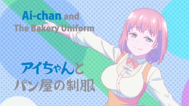 Yuragi-sou No Yuuna-san  Chua Tek Ming~*Anime Power*~ !LiVe FoR